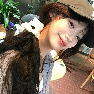 你是我的菜